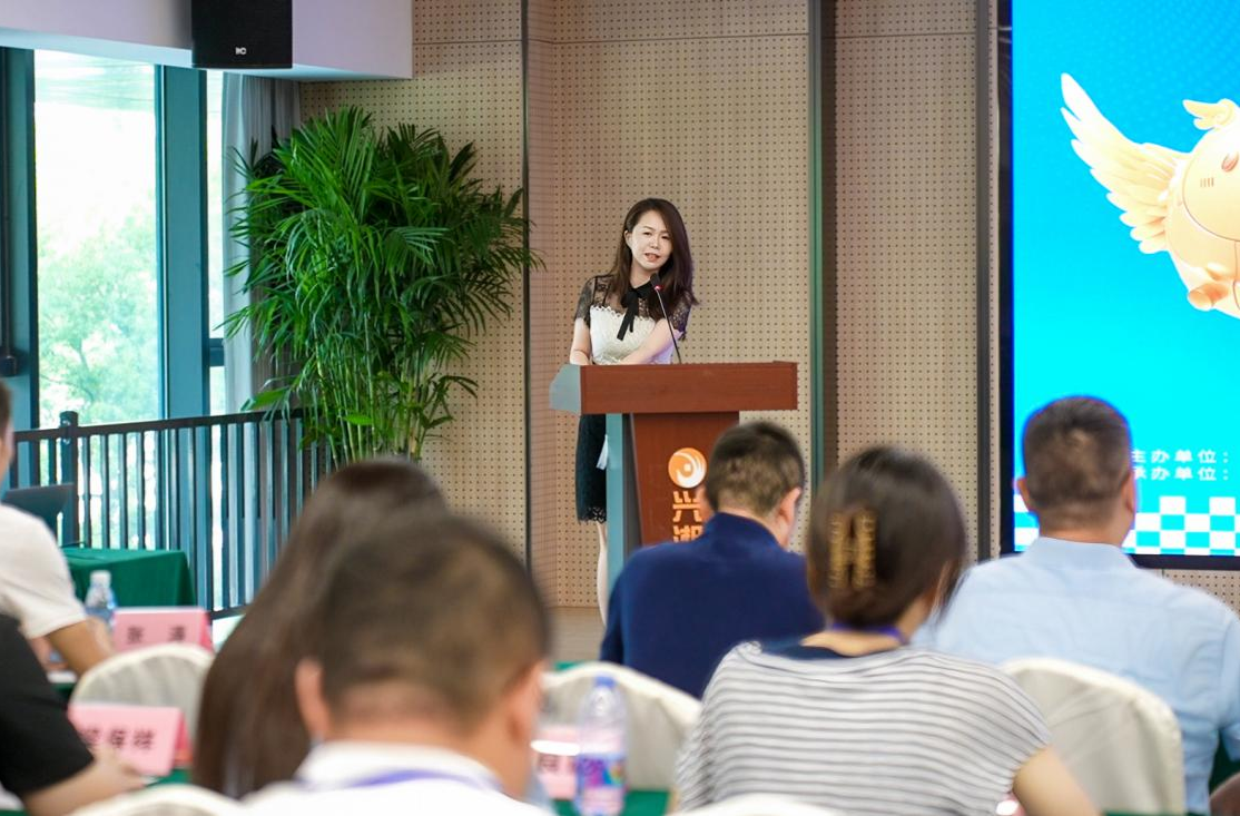 全球青年才俊聚湘江 第三届“金种子杯”大学生创业大赛向世界发出“青春集结令”
