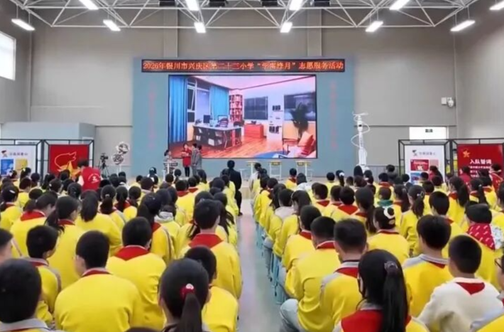 《焦点访谈》：办好基础教育 托举民族未来