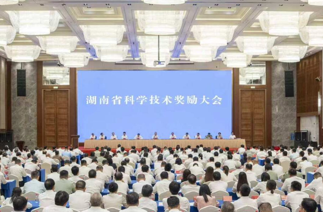全省科学技术奖励大会召开 沈晓明讲话 毛伟明主持