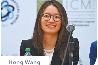 中国籍数学家首获菲尔兹奖，意味着什么