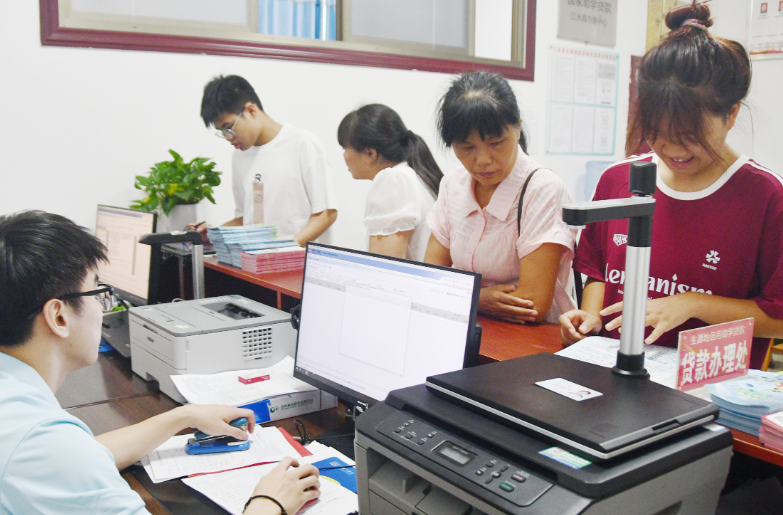 教育部明确：大学新生办理助学贷款可实现共同借款人远程办贷