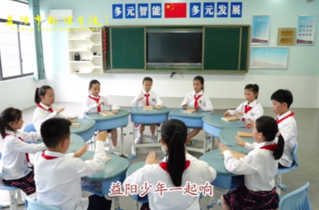 湖南校园好声音｜益阳市朝阳学校《把梦想合成光》燃情奏响！