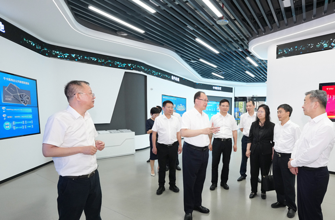 毛伟明在长沙调研算力建设情况