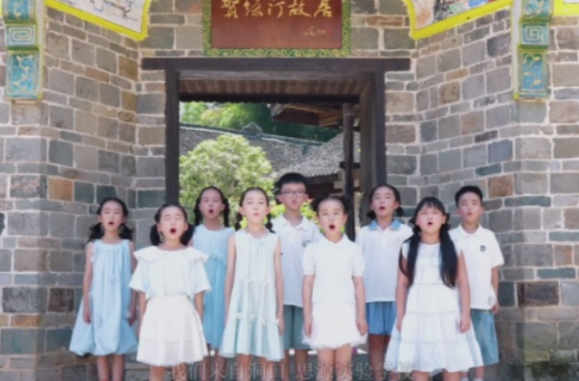 湖南校园好声音｜邵东云山小学&洞口思源实验学校联动拉歌《儿时》