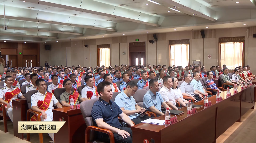 “戎”归星城 再续新章 长沙市举行2026年度转业军官欢迎仪式