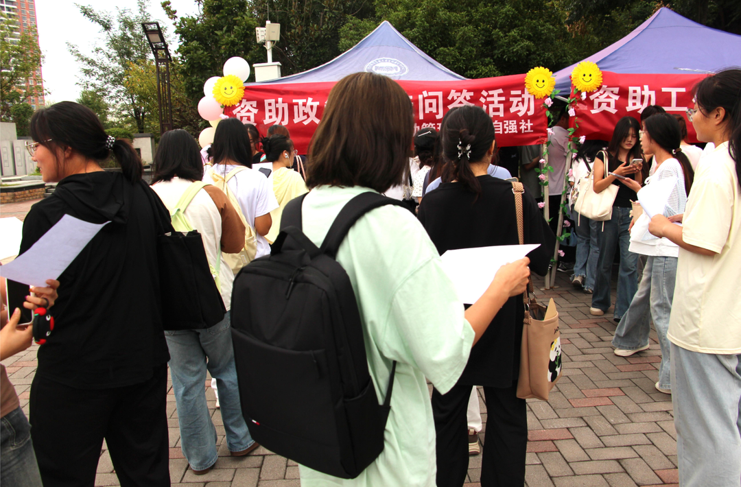 8月高考热点：高职录取、征集志愿、警惕招生诈骗、了解学生资助政策