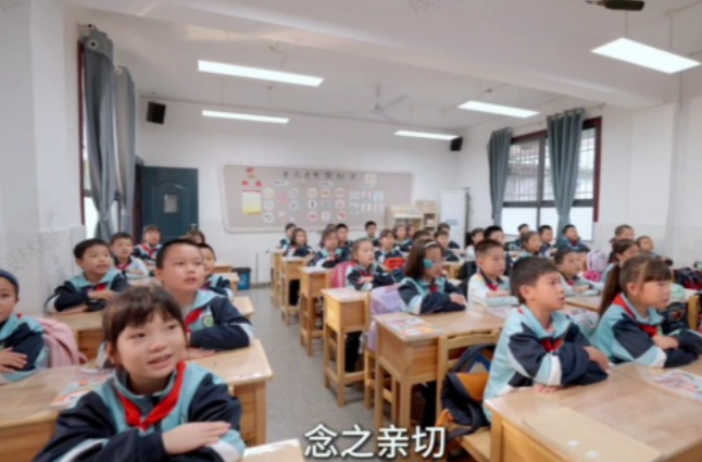 湖南校园好声音 | 长沙市天心区幼幼小学唱响《幼幼校歌》