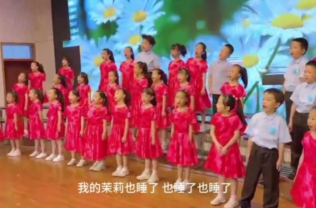 湖南校园好声音｜长沙市芙蓉区燕山小学唱响经典曲目《小茉莉》