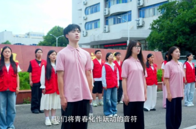 湖南校园好声音｜湖南信息职业技术学院唱响《青春纪念册》