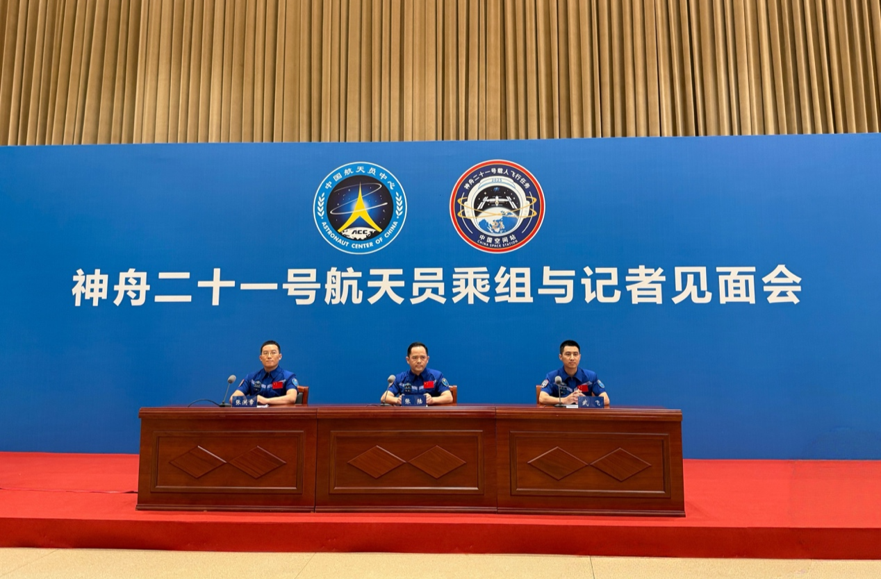 湘籍航天员张陆：星辰大海是一群人的长征