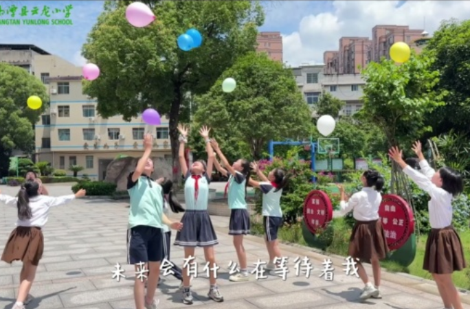 湖南校园好声音｜湘潭县云龙小学唱响《唱我们的歌》