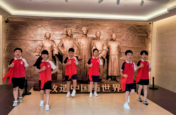 恰同学少年 寻红色初心