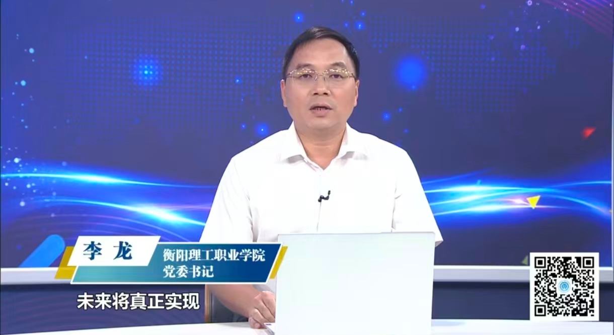 高校大咨询