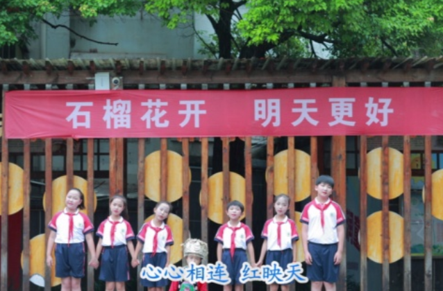 湖南校园好声音|怀化市实验小学唱响校歌《我们》