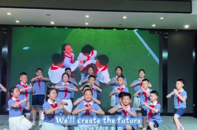 湖南校园好声音｜枫树山海悦小学唱响《闪耀明天》