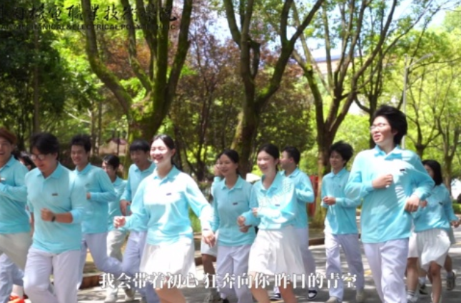 湖南校园好声音｜湖南机电职业技术学院全新演绎《昨日青空》