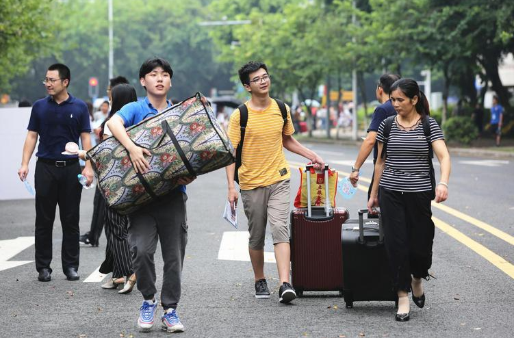 2026级新生入学指南，请查收！