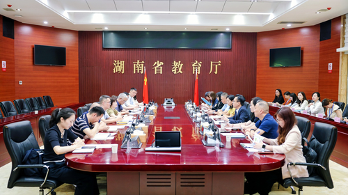 澳门高等院校教职员国情通识教育研习班赴省教育厅开展交流座谈