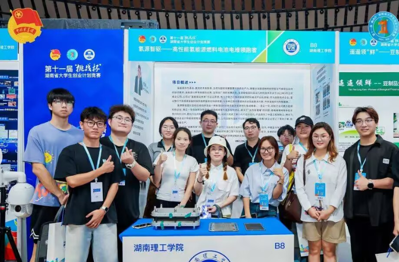 提升大学生创业指导服务水平，湖南出台校外导师激励若干措施