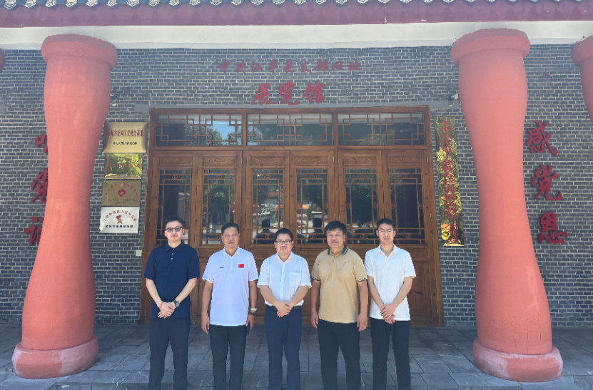 湖南农大马克思主义学院赴江华调研 共建“大思政课”红色实践教学基地