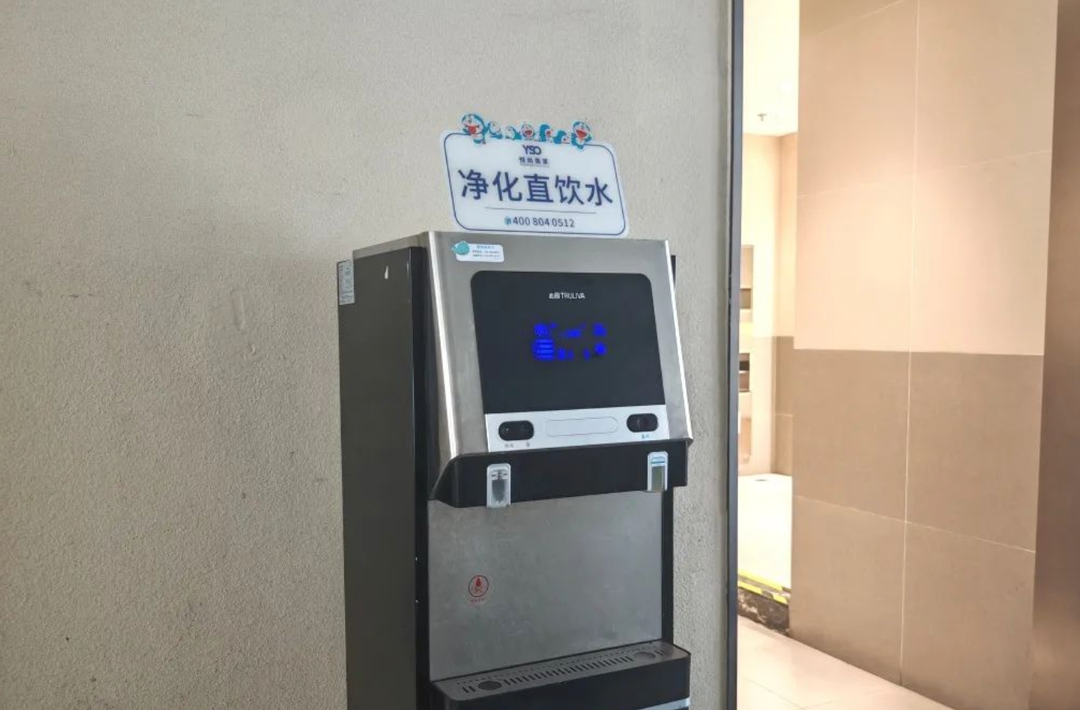 湖南发布校园直饮水卫生规范地方标准 筑牢千万师生饮水安全防线
