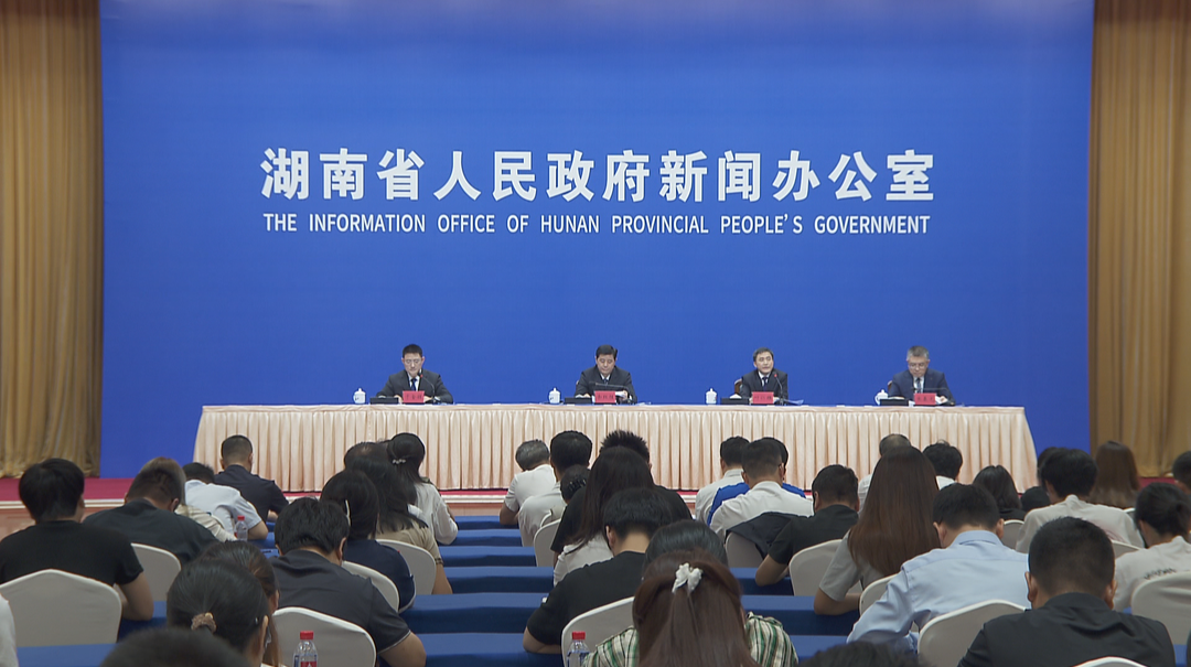 2030年营收力争突破2000亿元 湖南加快智能机器人产业发展