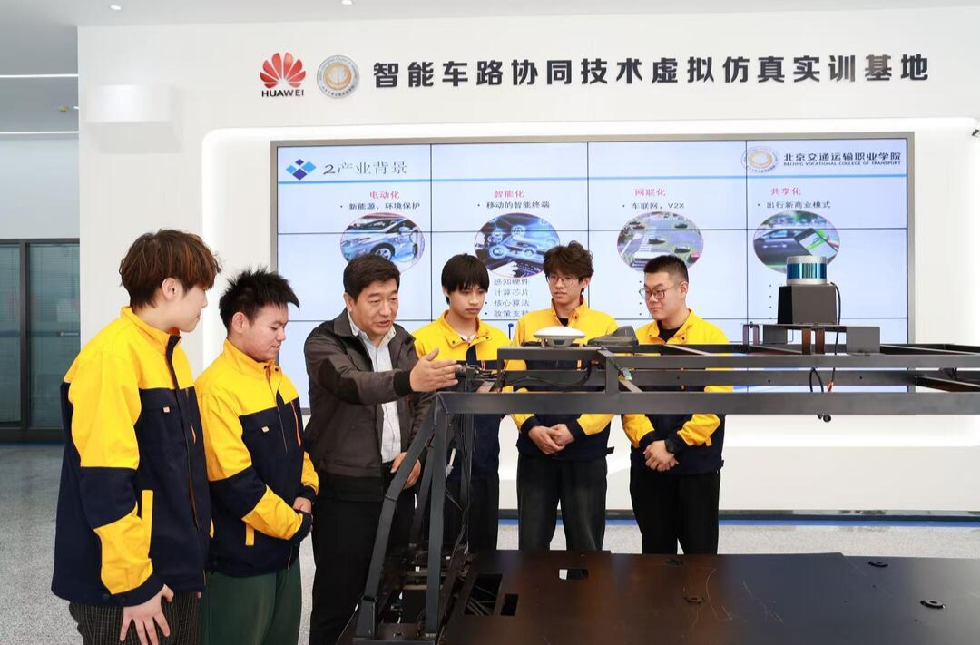 做实产教融合共同体 助推职教强国建设