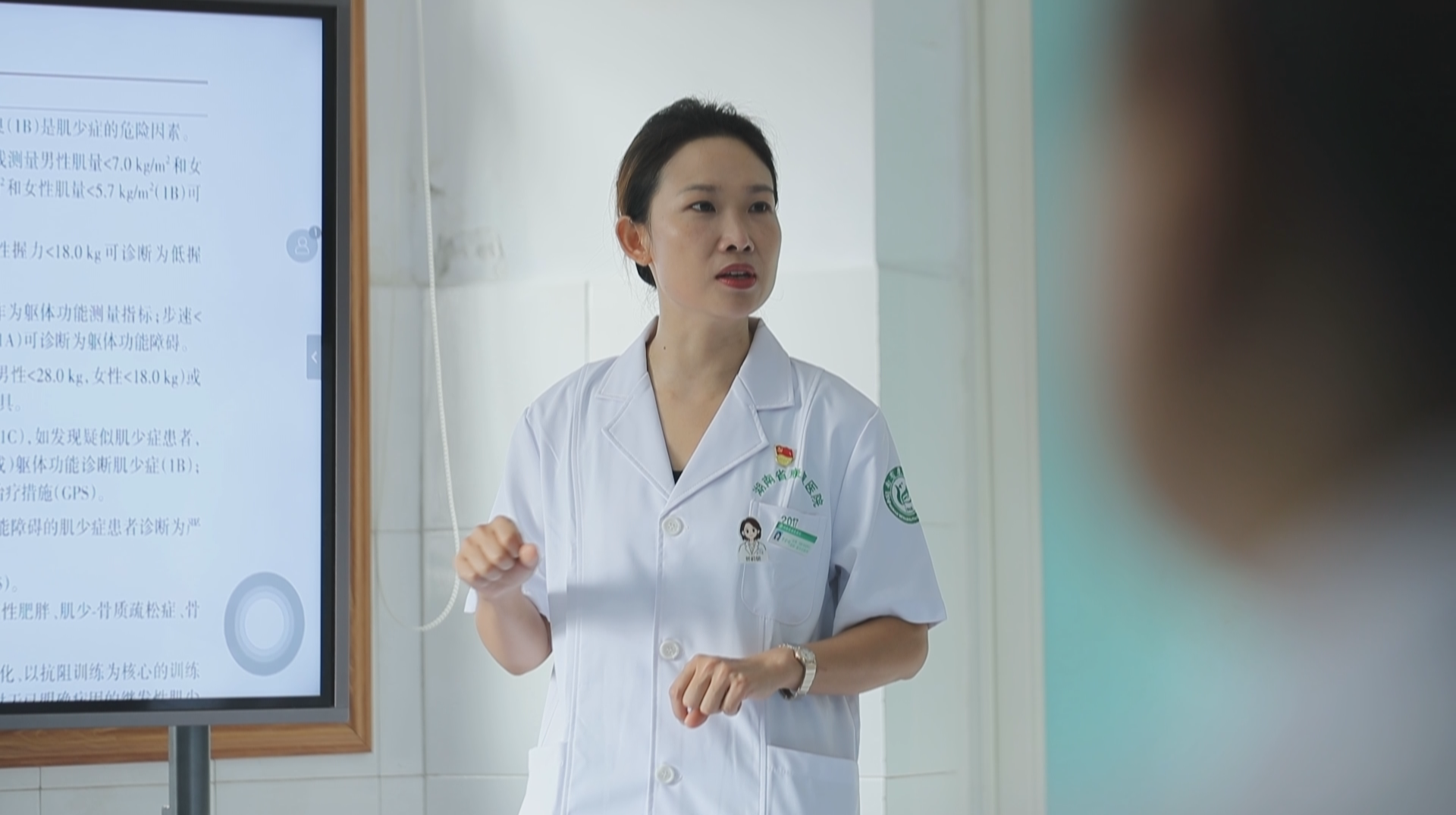 湖南“最美医者”·贺莉娟：护航银发高质量晚年