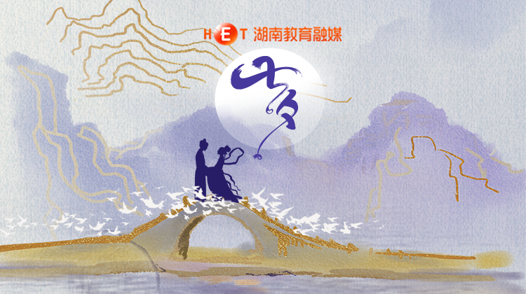 爱你，今天明天每一天！