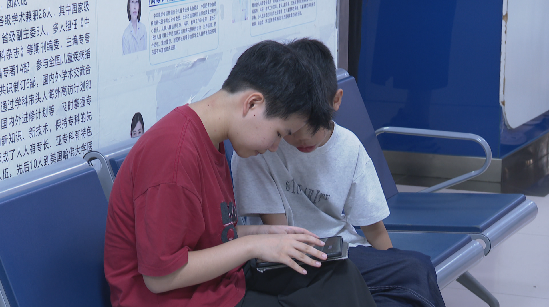 开学收心正当时  科学调适助平稳过渡