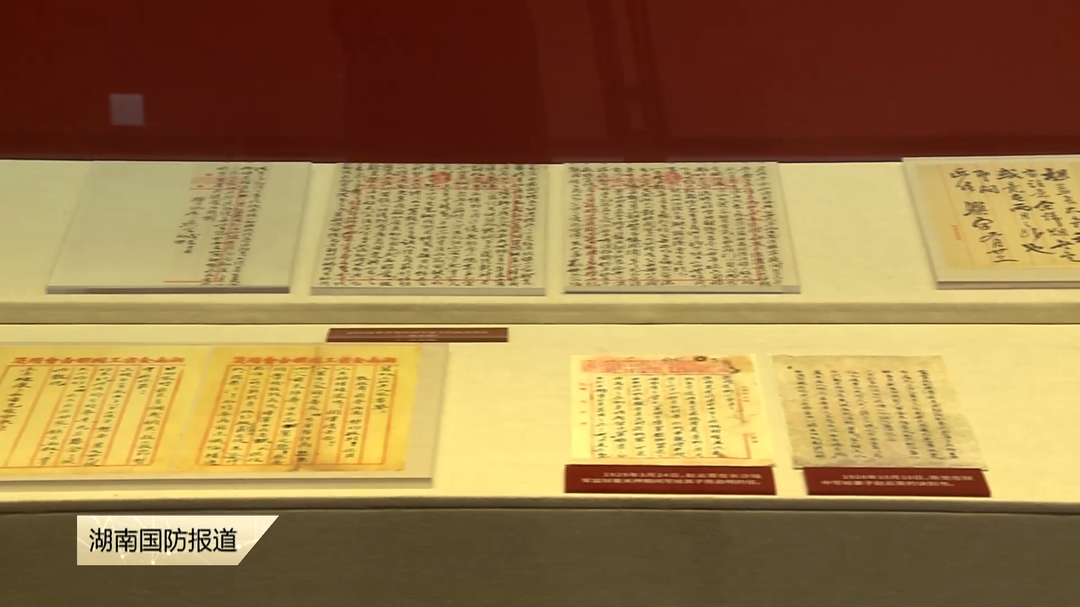 革命年代里跨越硝烟的信仰之恋