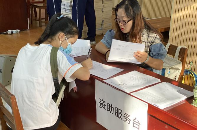 财政部：下达学生资助资金超1600亿元 全年预计惠及1.5亿人次