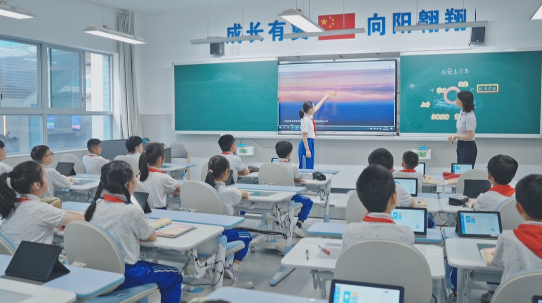 教育部：将启动建设国家卓越教师学院