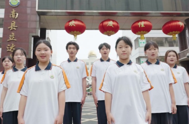 湖南校园好声音｜益阳市南县立达中学学子高能开唱《闪耀》