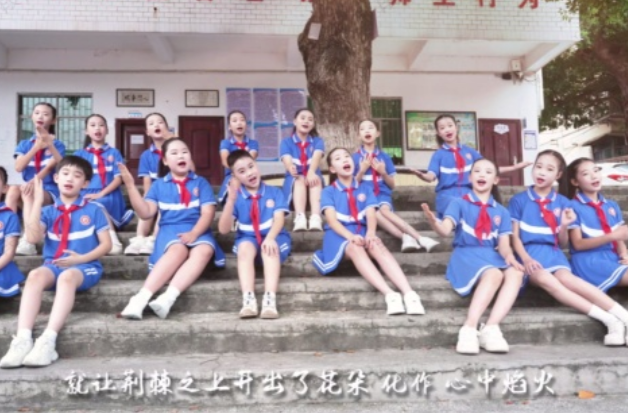 湖南校园好声音｜永州市东安县白牙市镇第一小学唱响《追光在路上》