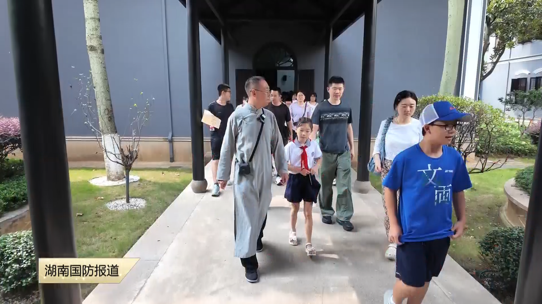 毛泽东与第一师范纪念馆——暑期“青春课堂”叩响当代青少年精神之门
