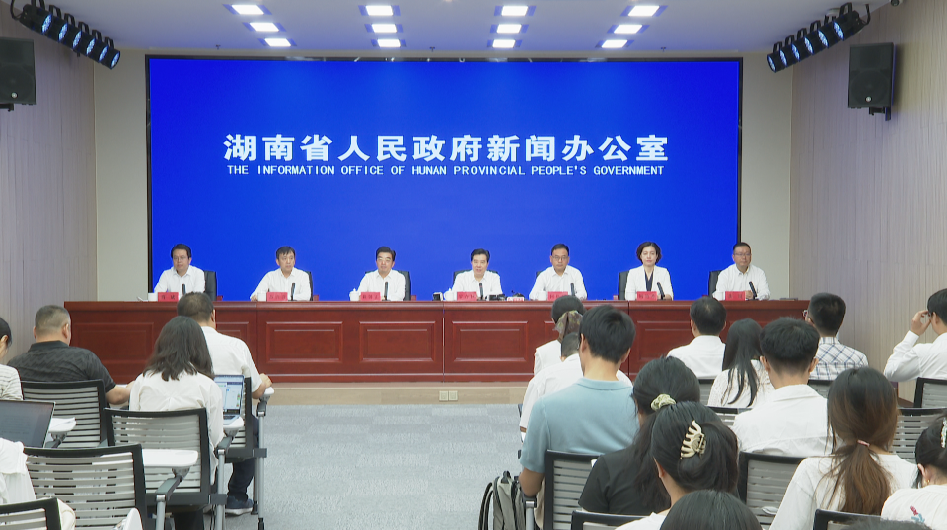 第五届北斗峰会将于9月15日在株洲开幕