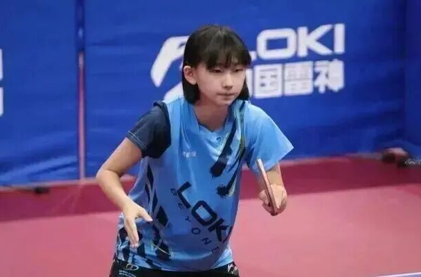 湖南17岁女乒新星“黑马”逆袭  首夺WTT青少年女单冠军