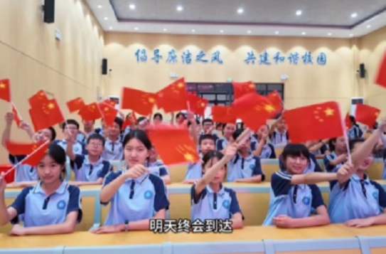 湖南校园好声音｜益阳市南县洗马湖学校初中部校园MV《让我们一起出发吧》温情上线