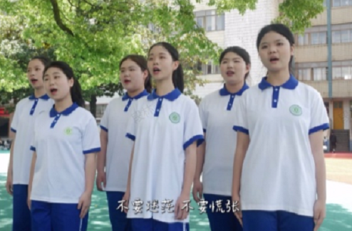 湖南校园好声音｜湖南省经济贸易高级技工学校唱响《不要慌太阳下山有月光》
