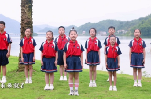湖南校园好声音｜益阳市近桃小学唱响《闪耀明天》