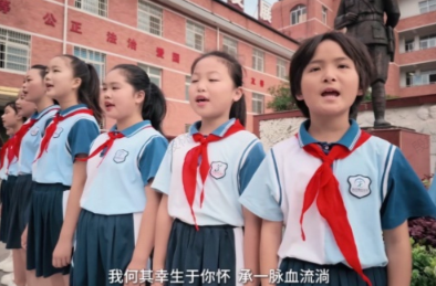 湖南校园好声音｜益阳市南县德昌红军学校唱响《万疆》