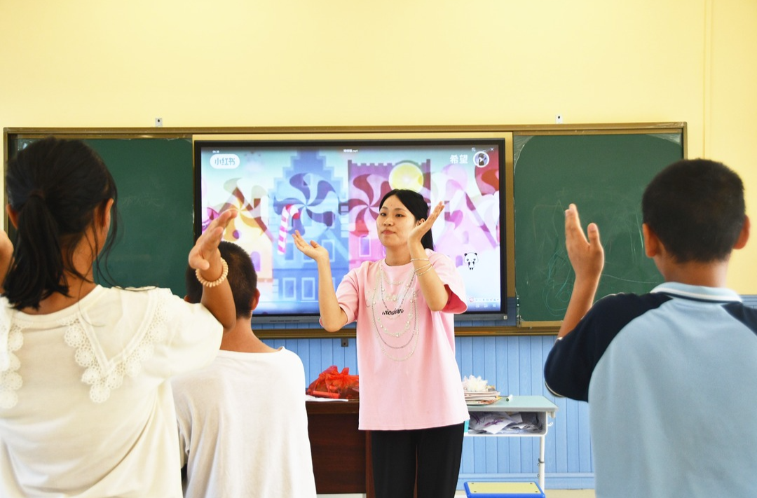 以优质融合普惠发展为牵引，加快建设高质量特殊教育体系 | 《特殊教育发展提升“十五五”行动计划》解读②