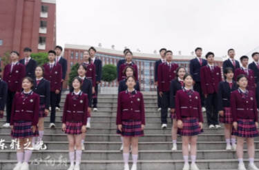 湖南校园好声音｜长沙市东雅中学唱响原创校歌《东雅之光》