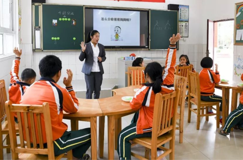 多维发力，开启特殊教育高质量发展新征程 | 《特殊教育发展提升“十五五”行动计划》解读④