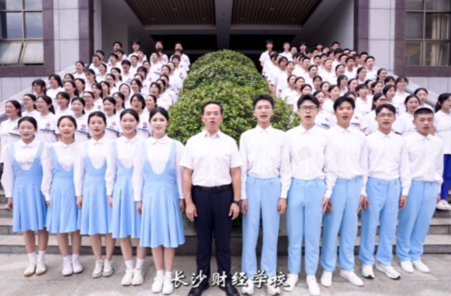 湖南校园好声音｜长沙财经学校唱响原创校歌《我心飞扬》