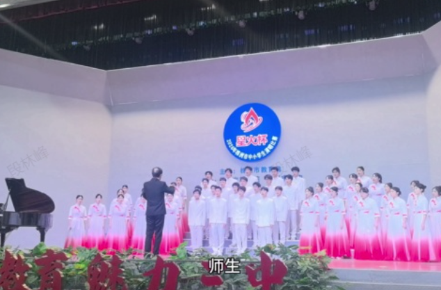 湖南校园好声音｜株洲市第十三中学唱响校歌