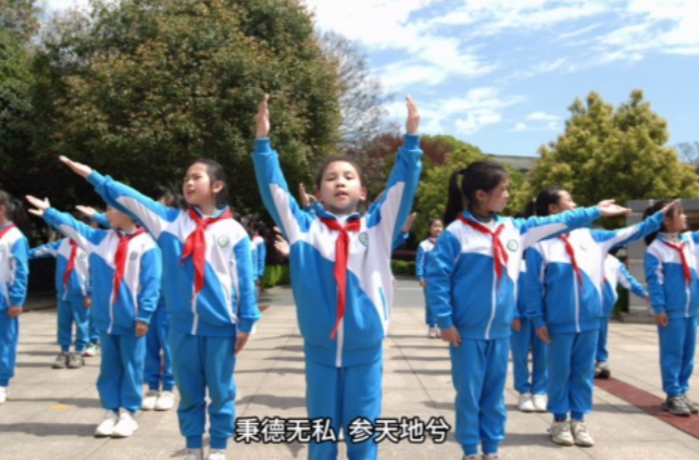 湖南校园好声音｜怀化市溆浦县屈原学校唱响校歌《橘颂》