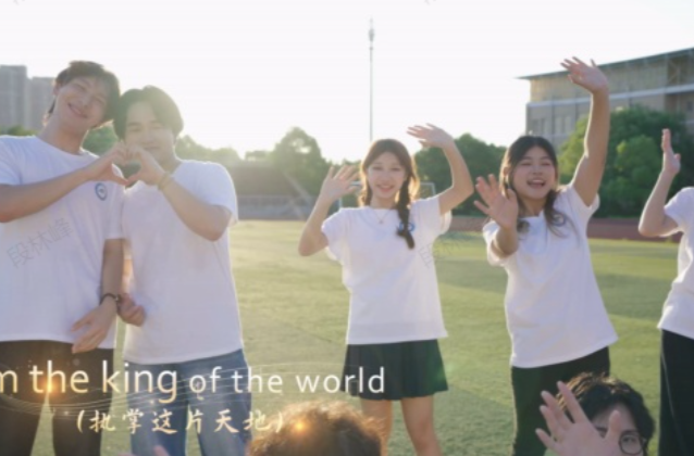 湖南校园好声音｜湖南大众传媒职业技术学院唱响《王者归来》