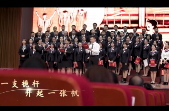 湖南校园好声音｜湖南水利水电职业技术学院唱响改编作品《拆床造船》